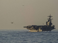 [ẢNH] Iran tuyên bố có hai 