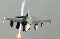 [ẢNH] Pakistan sử dụng tên lửa sát thủ của Mỹ để không kích Ấn Độ