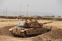 [ẢNH] Giải thích gây 