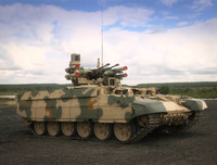 Xe chiến đấu bọc thép BMPT: 