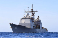 [ẢNH] Tuần dương hạm Mỹ mang tên thành phố Huế của Việt Nam có sức mạnh vượt trội sau nâng cấp