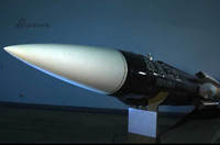 [ẢNH] Bất ngờ siêu tên lửa diệt hạm vừa được Đài Loan phóng