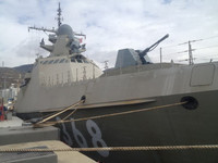 Nga thử nghiệm trên biển tàu tên lửa tàng hình có thời gian thi công lâu kỷ lục