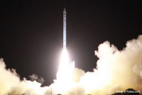 [ẢNH] Iran tăng mức báo động sau khi Israel thử tên lửa bí ẩn