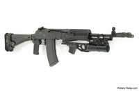 [ẢNH] Siêu súng đầu tiên của Nga thời hậu Xô Viết vì sao bị hắt hủi?