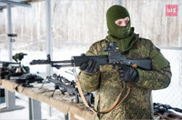 [ẢNH] Siêu súng đầu tiên của Nga thời hậu Xô Viết vì sao bị hắt hủi?