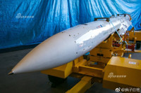 [ẢNH] Trung Quốc 