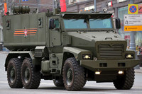 [ẢNH] Nga cấp tốc tăng cường loạt thiết giáp cực mạnh cho quân cảnh tại Syria