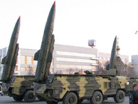 [ẢNH] Tên lửa Tochka-U hàng thải của Nga thể hiện sức mạnh tấn công Idlib Syria