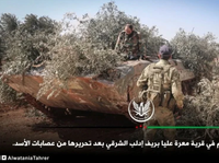 [ẢNH] Phiến quân đánh rát, lính Syria bỏ cả chiến tăng T-72 để tháo chạy