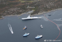 [ẢNH] Cận cảnh thiệt hại nặng nề của khu trục hạm Aegis sau khi bị tàu chở dầu 