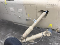 [ẢNH] Trực thăng bí ẩn 