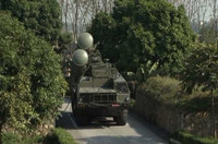 Hệ thống phòng không SAMP/T Singapore vừa nhận mạnh hay kém hơn S-300PMU1?