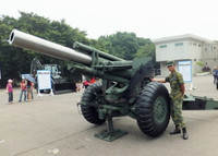 [ẢNH] Thổ Nhĩ Kỳ trang bị pháo 155mm của Mỹ cho phiến quân Syria