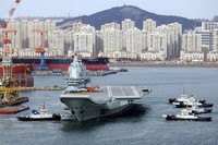 [ẢNH] Trung Quốc chính thức biên chế tàu sân bay nội địa Sơn Đông