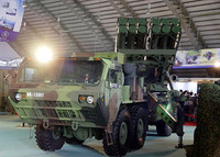 [ẢNH] Pháo phản lực mạnh chỉ sau bom hạt nhân mà Đài Loan vừa cho ra diễn tập