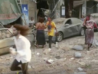 [ẢNH] Cận cảnh hiện trường vụ nổ kinh hoàng ở Lebanon làm 78 người chết