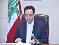 [ẢNH] Cận cảnh hiện trường vụ nổ kinh hoàng ở Lebanon làm 78 người chết