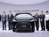 [ẢNH] Lexus LM trình làng: Đẳng cấp xe minivan hạng sang