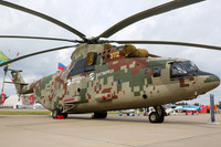 [ẢNH] Ngấm đòn từ Ukraine, Nga xót xa nhìn trực thăng lớn nhất thế giới phải nằm đất