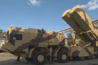 [ẢNH] Tên lửa đạn đạo Ukraine áp sát Syria, Iran: Sẵn sàng thử sức S-300PMU-2?