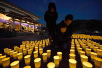 Nhật Bản tưởng niệm 7 năm thảm họa động đất, sóng thần