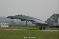 [ẢNH] Trung Quốc thẳng tay loại biên hàng loạt tiêm kích hạng nặng Su-27