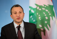 Liên đoàn Arab phản ứng mạnh với tuyên bố của Tổng thống Mỹ về Jerusalem