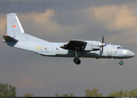 Tổng quan về loại máy bay quân sự Nga vừa rơi tại Syria