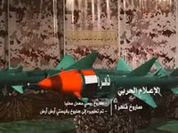 [ẢNH] Kinh ngạc trước khả năng tấn công mặt đất của tên lửa phòng không Pechora