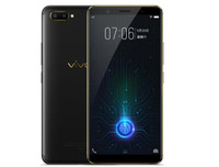 [ẢNH] Điện thoại đầu tiên trên thế giới tích hợp cảm biến vân tay ngay dưới màn hình