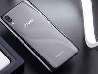 [ẢNH] Điện thoại đầu tiên trên thế giới tích hợp cảm biến vân tay ngay dưới màn hình