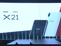 [ẢNH] Điện thoại đầu tiên trên thế giới tích hợp cảm biến vân tay ngay dưới màn hình