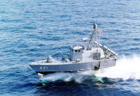 [Ảnh] Tàu tên lửa 200 tấn nhưng có thể 