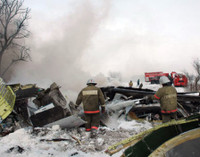 Phi công đã thông báo lỗi kỹ thuật trước khi máy bay An-148 gặp nạn