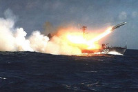 [ẢNH] Ẩn số đặc biệt khi Ukraine bất ngờ tháo hết tên lửa diệt hạm nguy hiểm trên tàu chiến