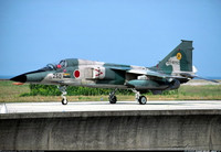 Khám phá sức mạnh tiêm kích