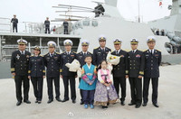 [ẢNH] Báo Trung Quốc bình luận chuyến thăm căn cứ Trạm Giang của chiến hạm Việt Nam