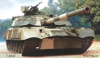 [ẢNH] Đáng sợ với chiến đoàn 320 xe tăng T-80UD của Pakistan