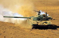 [ẢNH] Trung Quốc 