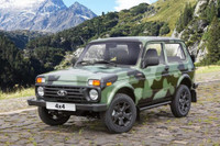 [ẢNH] Ôtô Nga - những mẫu xe vang bóng một thời (phần 1)