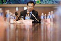 [ẢNH] Trung Quốc lý giải về hàng nghìn lọ tro cốt ở Vũ Hán