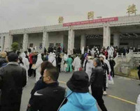 [ẢNH] Trung Quốc lý giải về hàng nghìn lọ tro cốt ở Vũ Hán