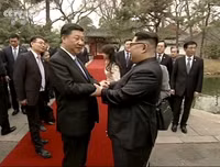 Những khoảnh khắc ấn tượng trong chuyến thăm Trung Quốc của ông Kim Jong-un