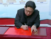 Những khoảnh khắc ấn tượng trong chuyến thăm Trung Quốc của ông Kim Jong-un