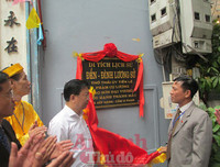 Chùm ảnh: Lễ rước đón bằng di tích lịch sử Đền-Đình Lương Sử