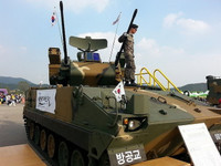 [ẢNH] Nguyên nhân nào khiến Ấn Độ thẳng tay loại Pantsir-S1 Nga để mua Hybrid Biho Hàn Quốc?