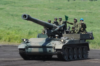 [ẢNH] Siêu pháo tự hành cỡ nòng khổng lồ 203mm Mỹ cung cấp cho Pakistan