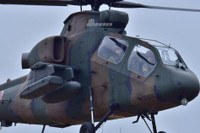 [ẢNH] Phi đội trực thăng OH-1 Ninja Nhật Bản quay lại bầu trời sau...4 năm nằm đất