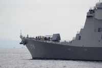 [ẢNH] Trung Quốc giật mình khi Nhật Bản nhanh chóng hạ thủy thêm khu trục hạm lớp Maya